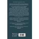 Снег — фото, картинка — 15