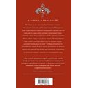 Коты туманного города — фото, картинка — 72