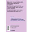 Берлин — фото, картинка — 14