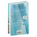 Сезон гроз. Дорога без возврата — фото, картинка — 14