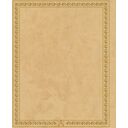 Библия в рассказах для детей — фото, картинка — 1