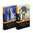 Мы из Золотого века джаза. Комплект из 2 книг — фото, картинка — 1