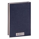 Знак четырех. Собака Баскервилей — фото, картинка — 29