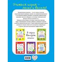 Формы — фото, картинка — 6