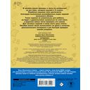Математика. Мини-тесты и примеры на все темы школьного курса. 3 класс — фото, картинка — 1