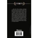 Братик — фото, картинка — 15