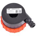 Насадка дождевальная под коннектор 