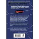 Комната с загадкой — фото, картинка — 21