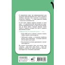 Афоризмы на каждый день — фото, картинка — 1