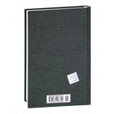 Стоик — фото, картинка — 26