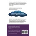 Небеса в смятении — фото, картинка — 16