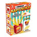 Горячая картошка — фото, картинка — 5