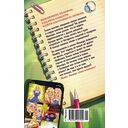 Ушла в винтаж — фото, картинка — 21