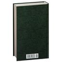 Москва и москвичи — фото, картинка — 30