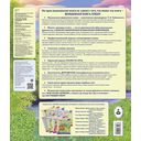 Лебединое озеро — фото, картинка — 4