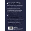 Время Луны. Циклы и женское тело — фото, картинка — 1