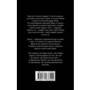 Френдзона — фото, картинка — 15