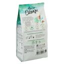 Кофе молотый 