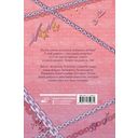 Микрофон на цепи — фото, картинка — 1