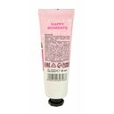 Крем для рук 