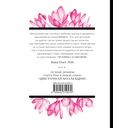 Человек за шкафом — фото, картинка — 20