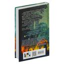 Это всегда был он — фото, картинка — 15