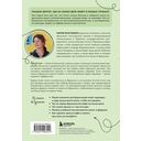 Бразилия изнутри. Как на самом деле живут в жаркой стране карнавалов? — фото, картинка — 15