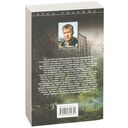 Шестое вымирание — фото, картинка — 12