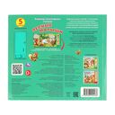 Лесные малыши — фото, картинка — 4