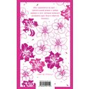 Все закончится на нас — фото, картинка — 14