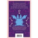 Таинственная история Билли Миллигана — фото, картинка — 14