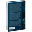 Зов Ктулху — фото, картинка — 29