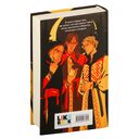 Киевские ведьмы — фото, картинка — 17