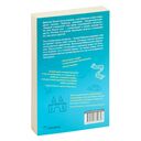 Бабушка велела кланяться и передать, что просит прощения — фото, картинка — 2