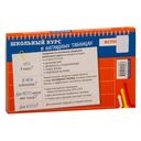 История. 5-11 классы — фото, картинка — 34