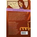 Таня Гроттер и молот Перуна — фото, картинка — 51