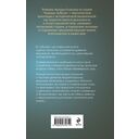 Леший. Царь ледяной пустоши — фото, картинка — 16
