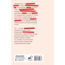 Рэд Флаг — фото, картинка — 1