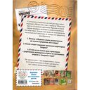 Не открывать! Очень мягкое! — фото, картинка — 16