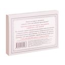 Speak English! Порядок слов в предложении: утверждение, отрицание, восклицание, вопрос. 29 карточек — фото, картинка — 5