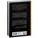 Правила инвестирования Уоррена Баффетта — фото, картинка — 26