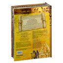 Семь чудес света — фото, картинка — 3