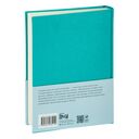 Опавшие листья — фото, картинка — 27