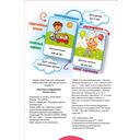 Подражалки. Карточки для запуска речи. 0-2 года — фото, картинка — 7