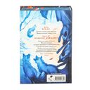 Невеста Ноября — фото, картинка — 26