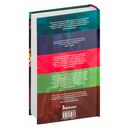 Сила — фото, картинка — 1