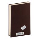 Леди Макбет Мценского уезда — фото, картинка — 24