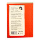 У счастья нет морщин — фото, картинка — 34