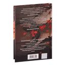 Двойник Запада — фото, картинка — 58