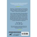 Ненавижу тебя любить! — фото, картинка — 14